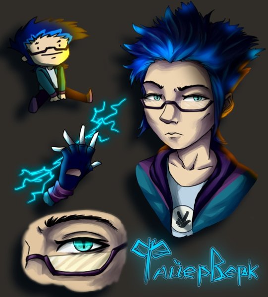 Хуманизация Фиксиков