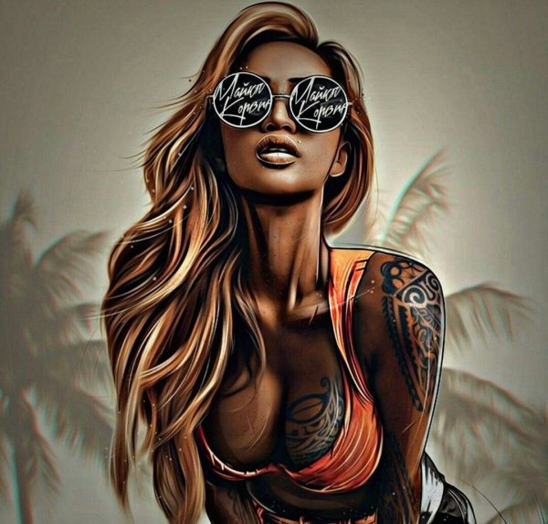 Макс Твейн 2020