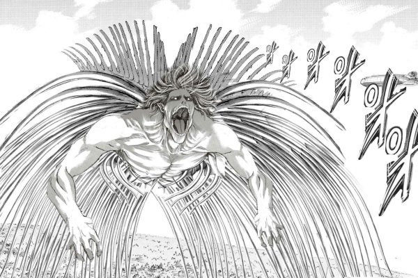 Эрен Титан прародитель