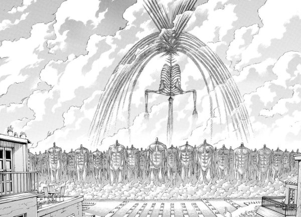 Эрен Титан прародитель