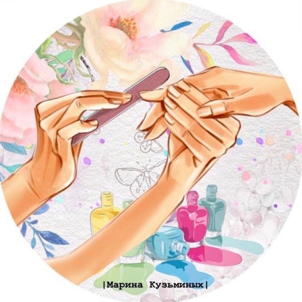 Маникюр иллюстрация