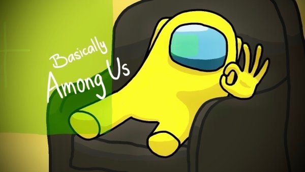 Among us желтый