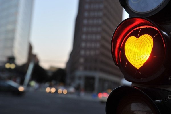 Светофор с сердечком