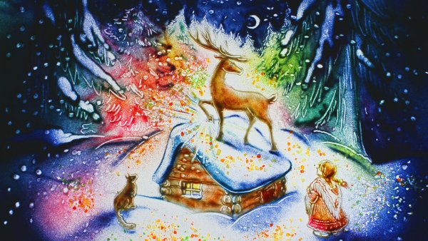 Павел Бажов серебряное копытце