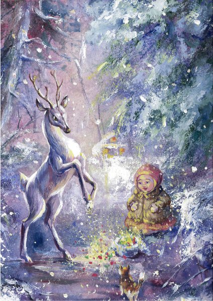 Бажов п.п. "серебряное копытце"