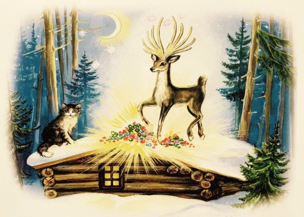 Бажов п.п. "серебряное копытце"