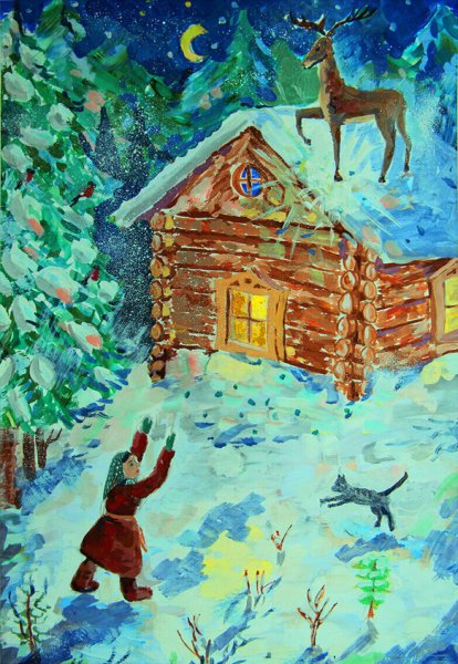 Домик из серебряного копытца