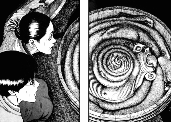 Uzumaki Дзюндзи Ито