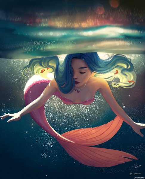 Художество русалки