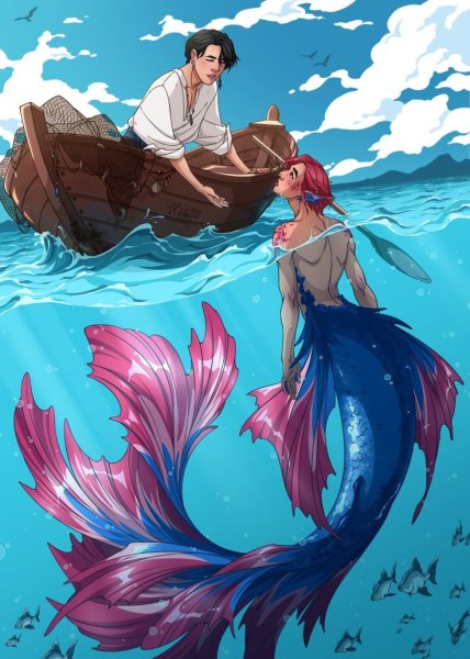 Чонгук РУСАЛ