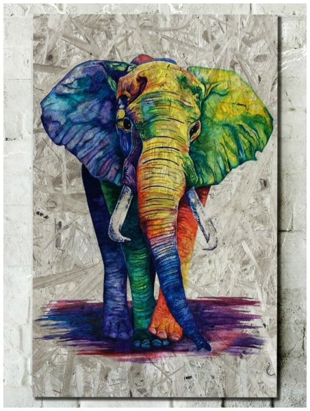 Яркие слоны