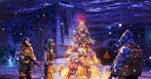 Сталкер ёлка