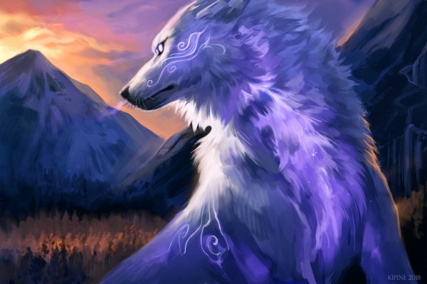 Магический волк