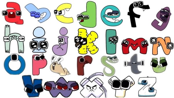 Английский алфавит Lore