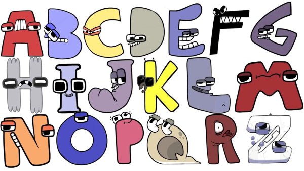 Alphabet Lore картинки