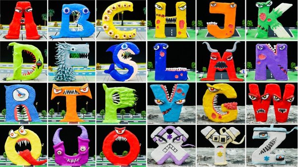 Буквы из алфавита ЛОР