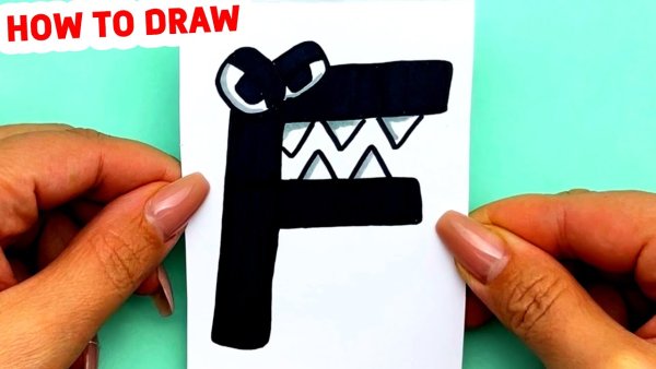 Картинки из алфавита Лора