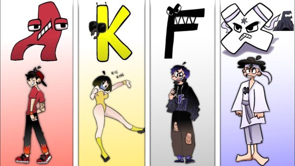 Alphabet Lore a-z шипы