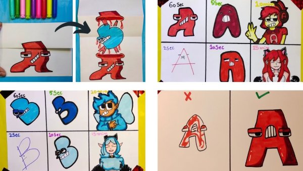 Рисунок алфавит Лора b.