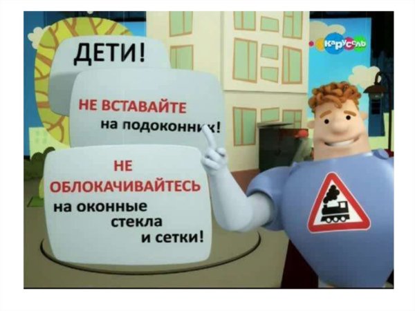 Советы Аркадия Паровозова