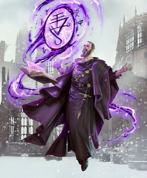 Мэджик Верховный маг