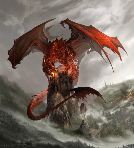 Ред драгон Draconic