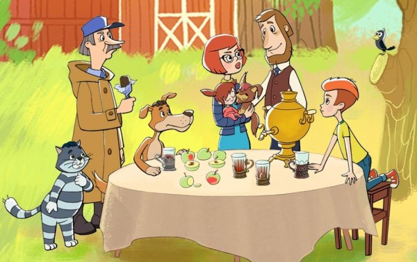 Ураза, заработала! Простоквашино