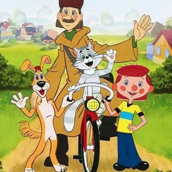 Простоквашино мультфильм дядя Федор