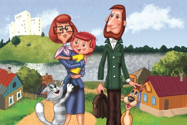 Трое из Простоквашино мультфильм 1978