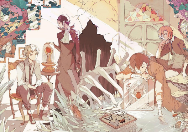 Арт Харукава БСД