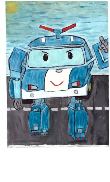 Робокар Поли арт