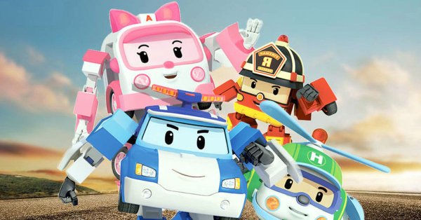 Робокар Поли и его друзья мультсериал