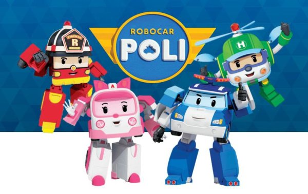 Поли Робокар Горноспасательная команда