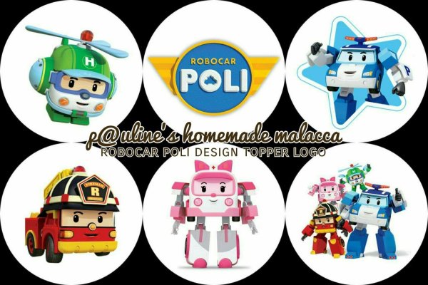 Поли Робокар печать для торта