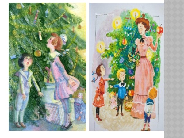 Зощенко м.м. "елка"