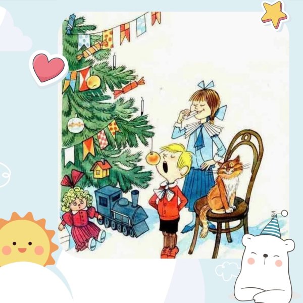 Зощенко м.м. "елка"