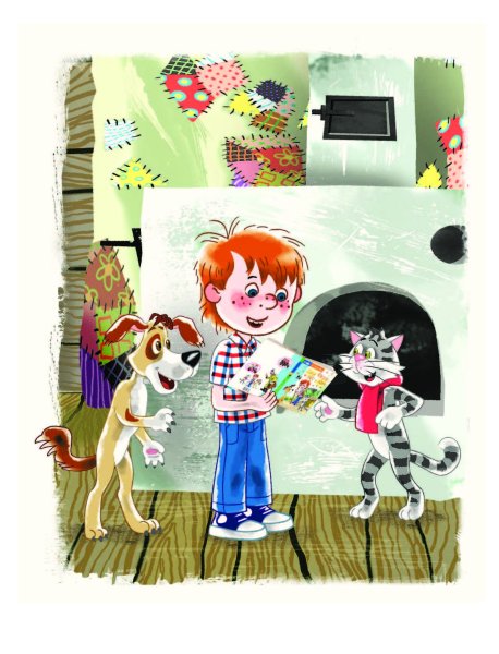 Книга Успенский дядя Федор пес и кот