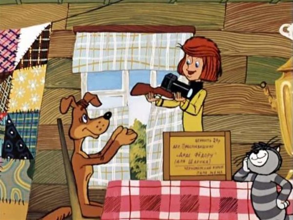 Дядя Федор и кот Матроскин