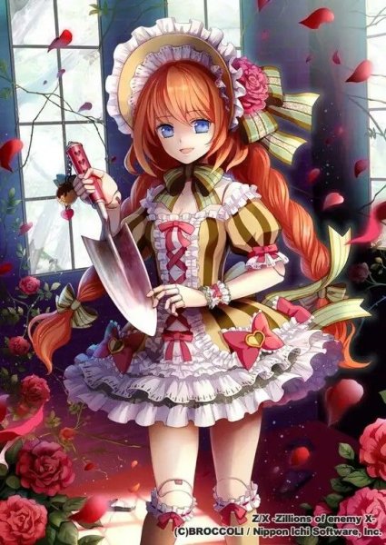 Аниме кукла арт