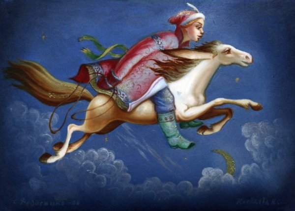 Иван Царевич и конек горбунок