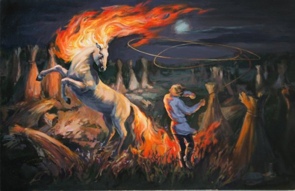 Конёк горбунок кобыдица