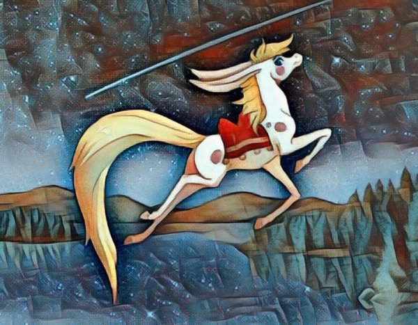 Конек горбунок Иван