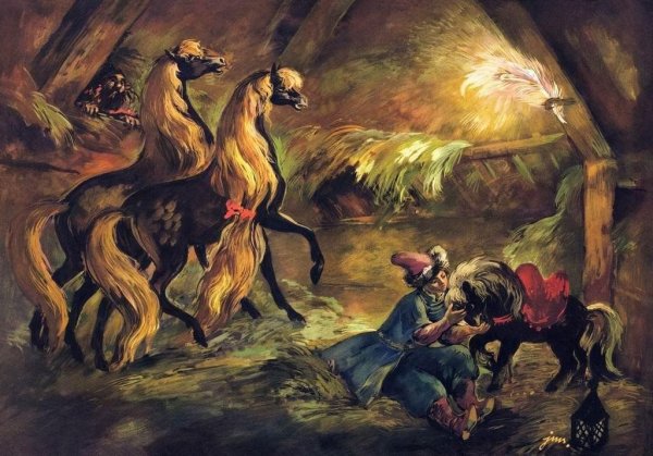 Конек-горбунок: сказки