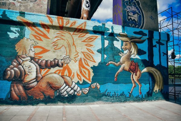 Конек горбунок Тюмень