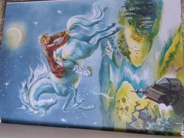 Конёк-горбунок Ершов Петр Павлович фильм 1941