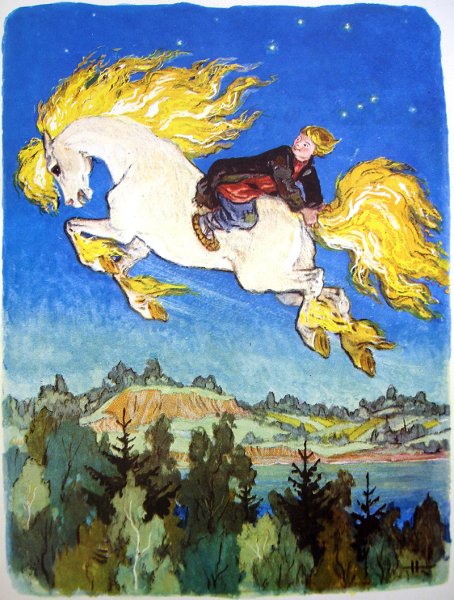 Николай Кочергин Сивка-бурка