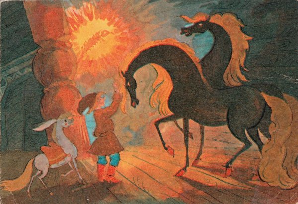 Конёк-горбунок мультфильм