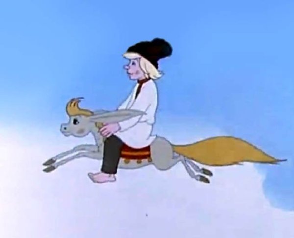 Иван дурак конек горбунок