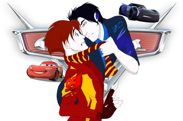 Молния Маккуин и Джексон шторм любовь