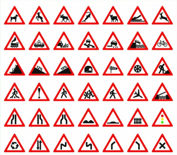 Предупреждающие знаки 1.1, 1.2, 1.5 - 1.33